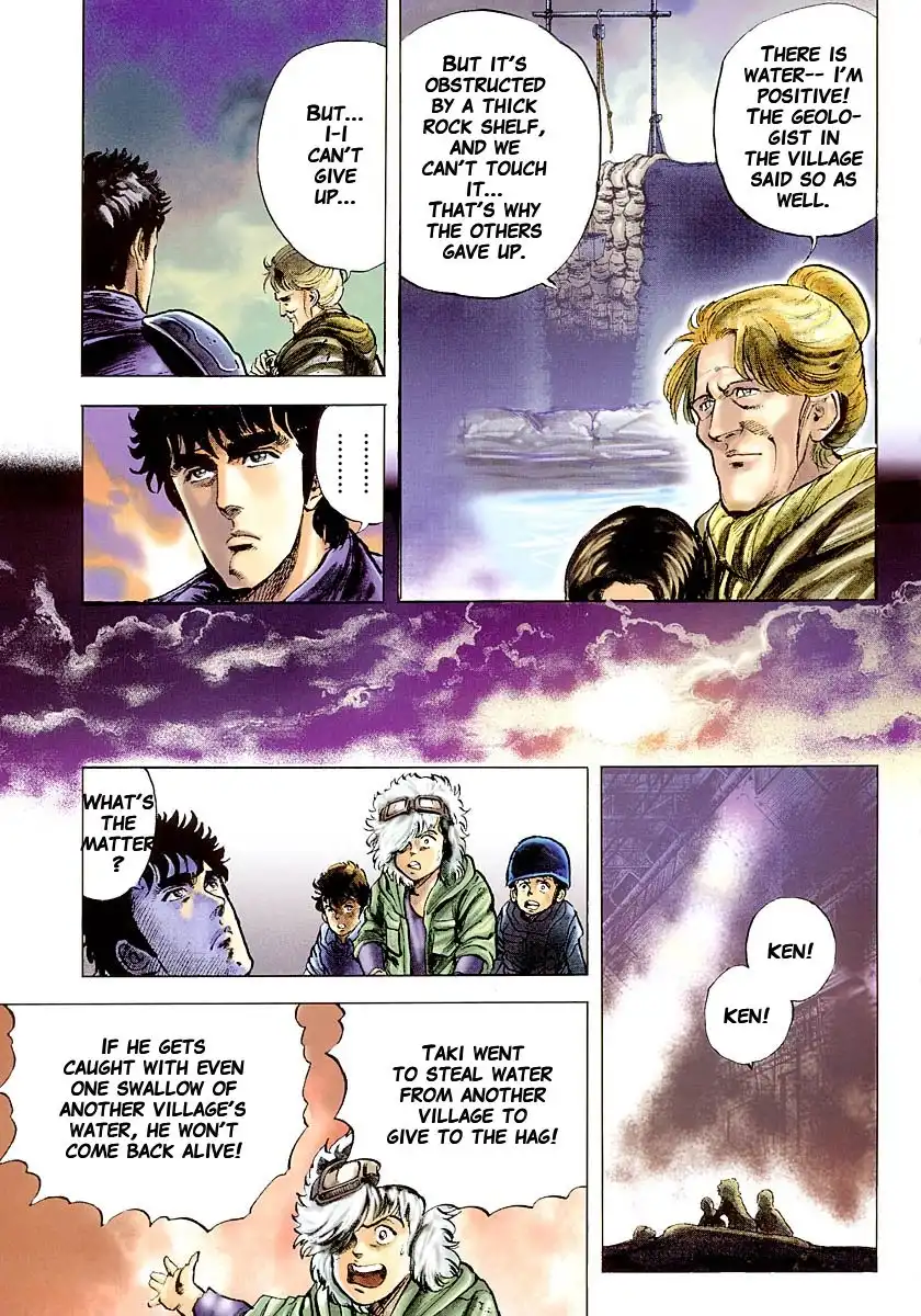 Fist of the North Star Chapter 18 15